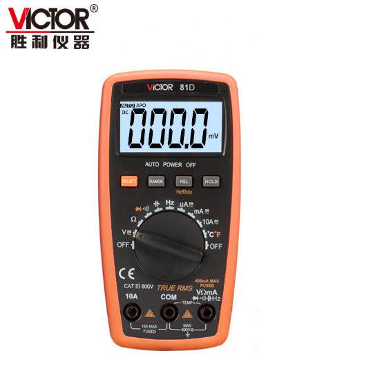 胜利VC81B/VC81D自动量程小型家用数字万用表