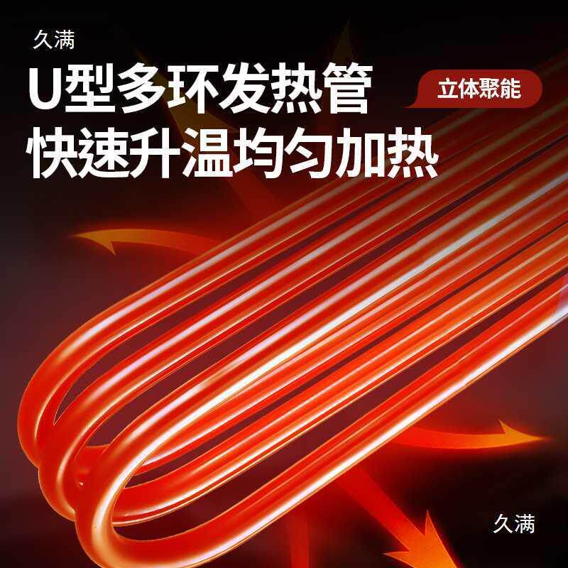 粤华商用烤鸭炉烤鸡炉定时双控台式烤香肠烤禽鸡腿鸭腿北京烤鸭