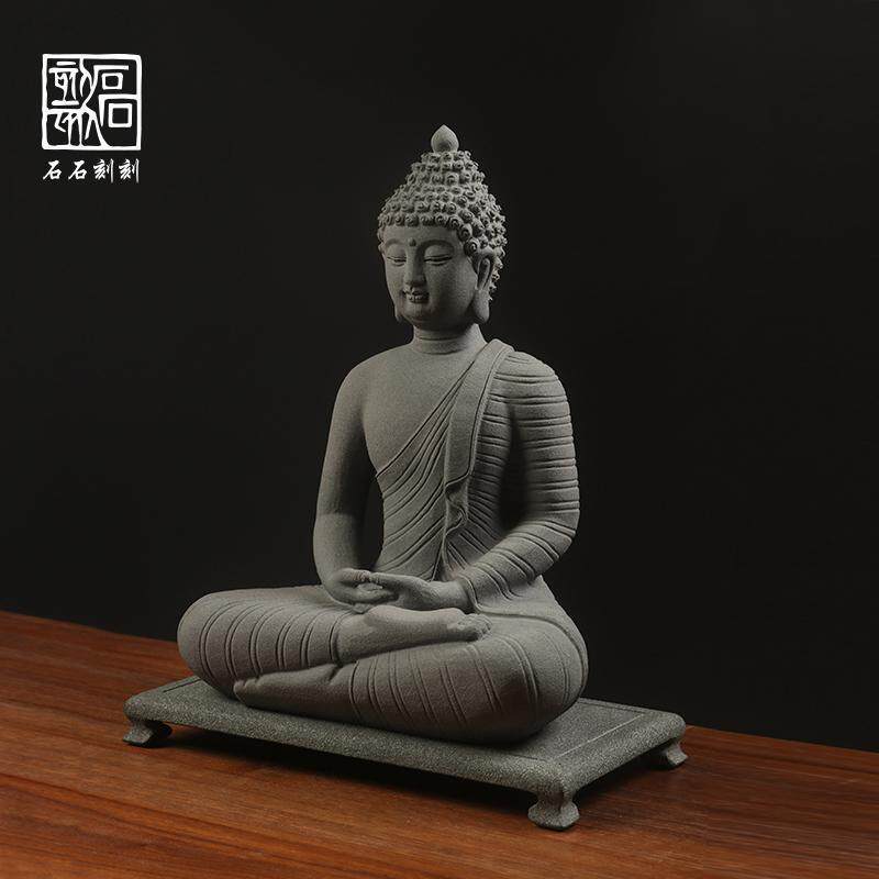 石石刻刻天然青石盆景底托工艺品摆件案几简约景观石头底座石案台