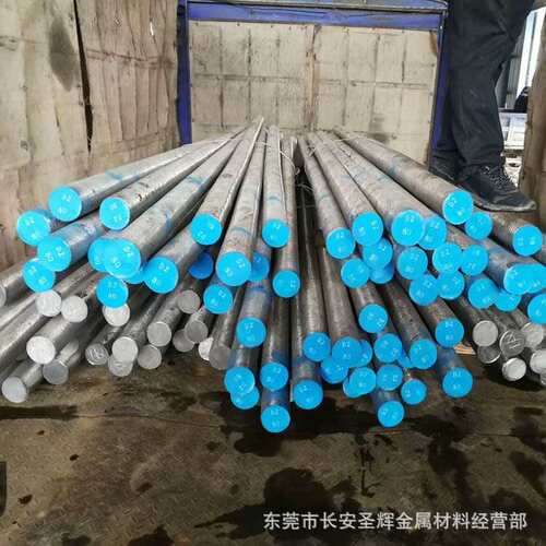 现货进口SKD11冷作模具钢棒 SKD11冷拉圆钢 进口SKD11磨光圆棒