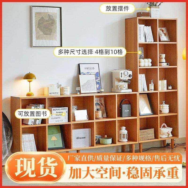 实木书柜落地置物架书架樱桃木橡木家用客厅卧室收纳储物柜可钉制