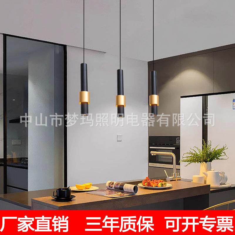 卧室床头led长条小吊灯明装筒灯楼梯口吧台灯餐厅商铺装饰灯现代