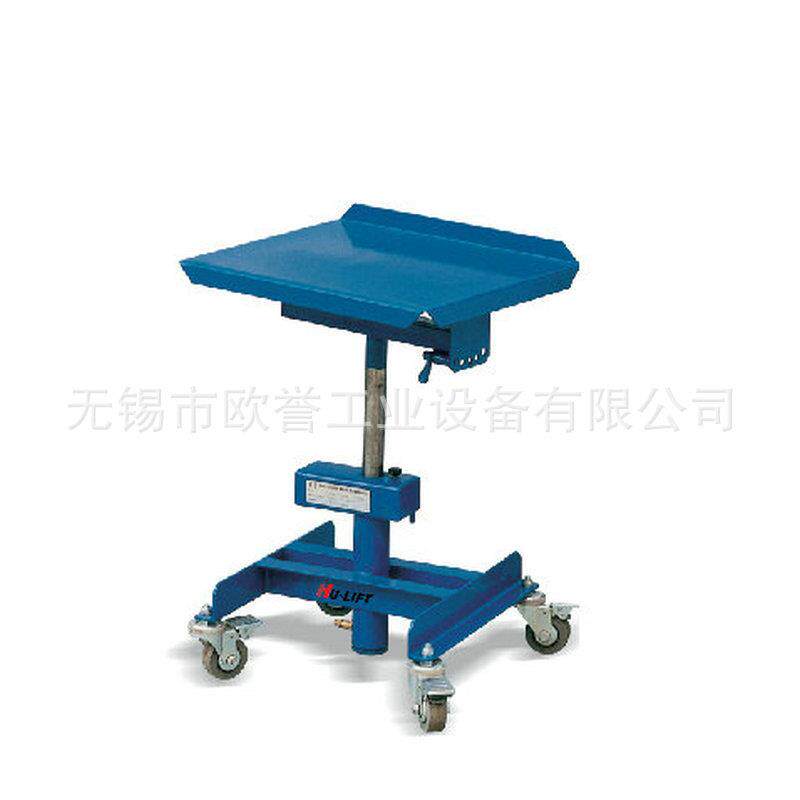 虎力XL15A角度可调工作平台系列 可移动工作平台 机械升降平台车