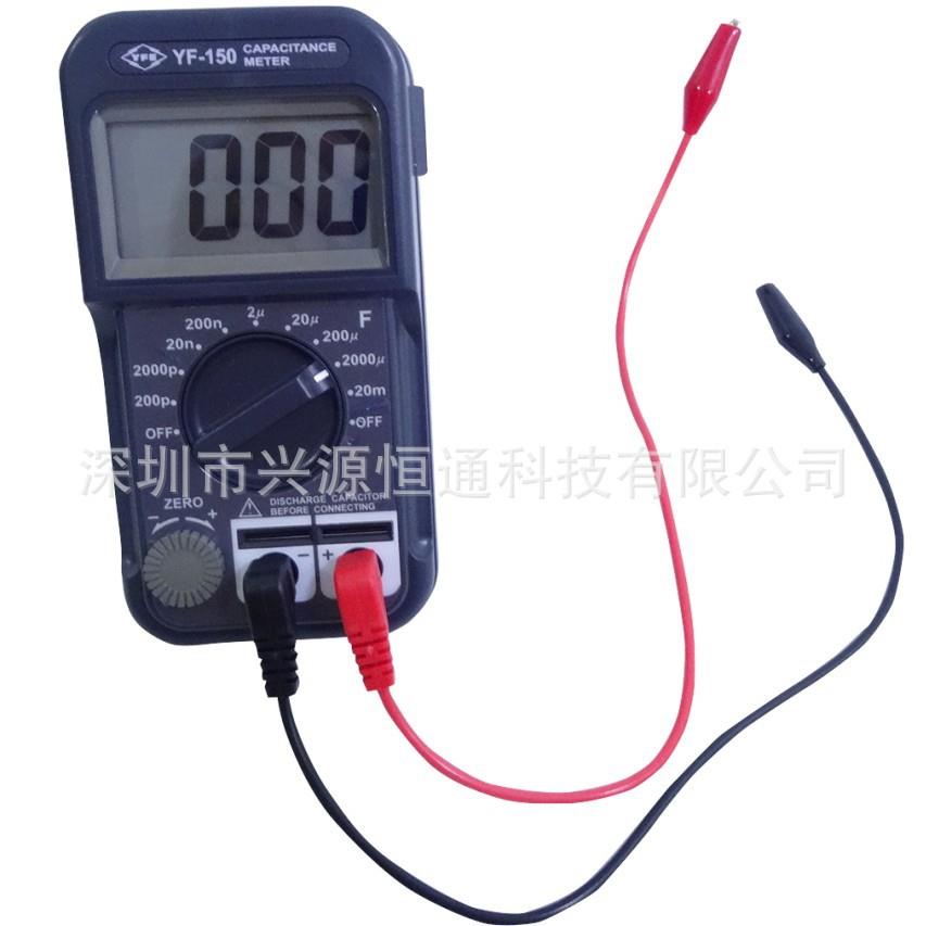 原装TENMARS泰玛斯YF-150数位式电容表 YF150数字电容表 9档20mF