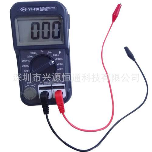 原装TENMARS泰玛斯YF-150数位式电容表 YF150数字电容表 9档20mF