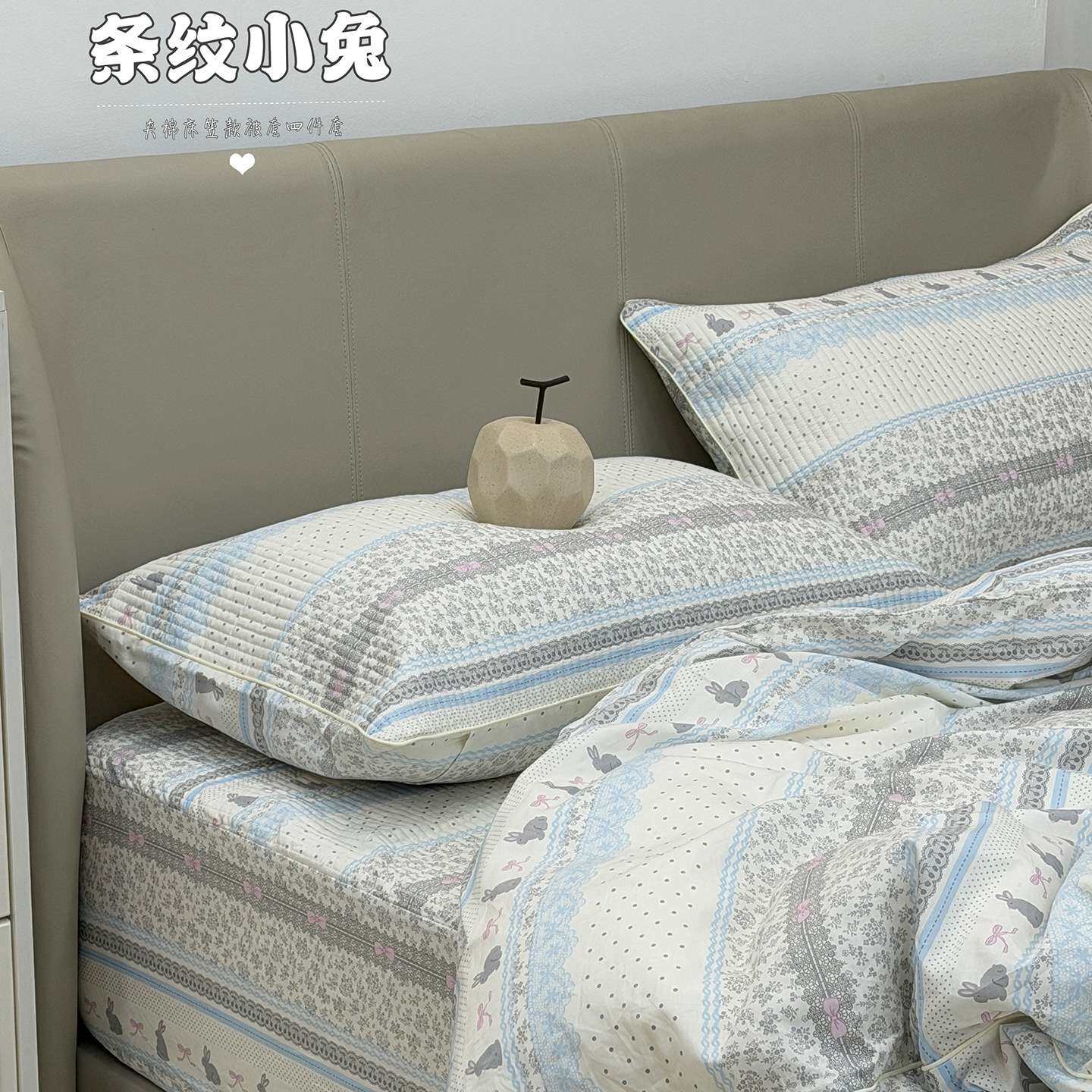 纯色波点加厚纯棉夹棉床笠单件全棉床罩席梦思床垫套保护罩三件套