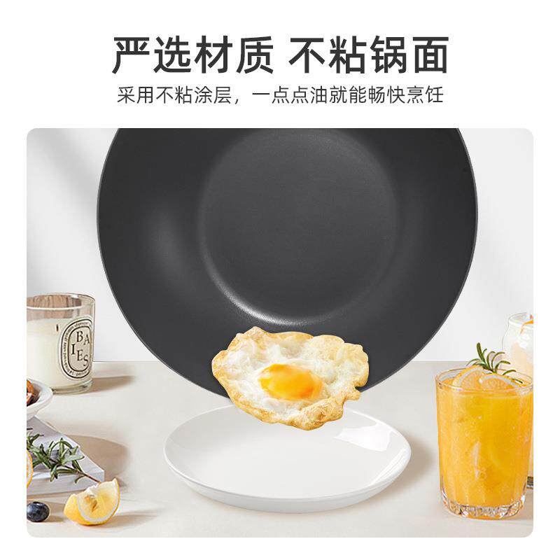 跨境铝制锅具套装家用奶锅煎锅炒锅煮锅不挑灶台不粘锅四件套
