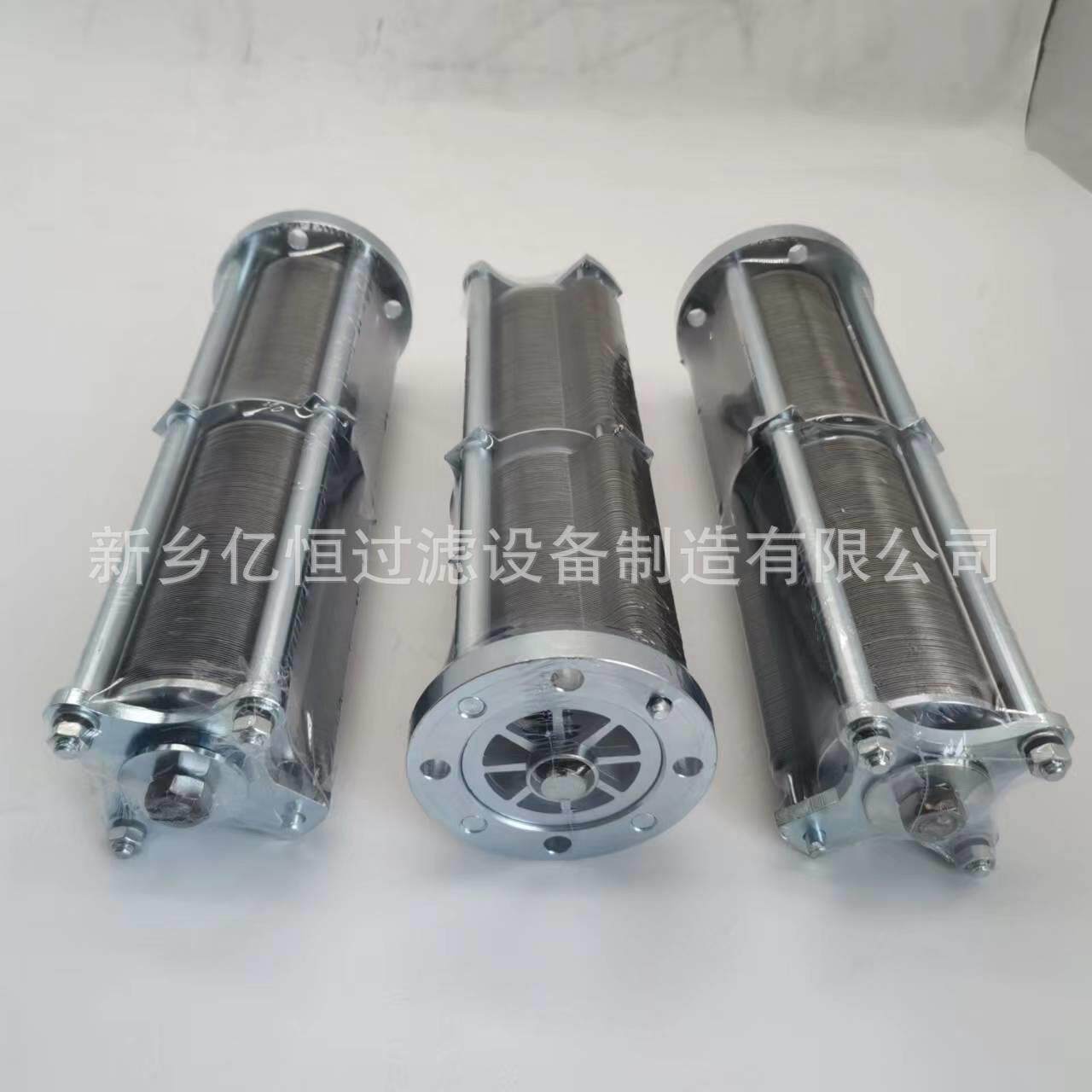 空侧密封油刮片式滤芯ZJL-1品质滤芯ZJL-2刮片式滤芯倾侧油滤芯