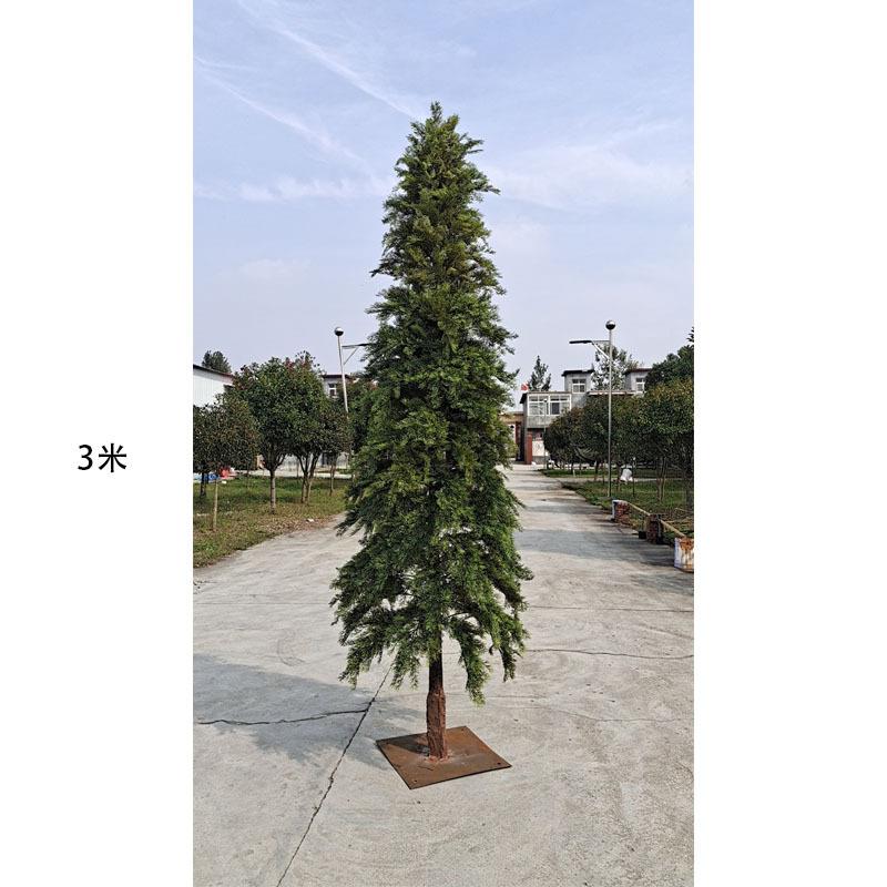 仿真植物柏树绿植盆栽白树圣诞树园林工程装饰塔型松柏树厂家