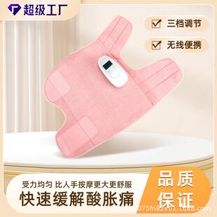 大小腿经络气囊按摩仪气压揉捏电热单双腿电动腿部按摩器温控热敷