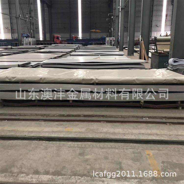 供应00Cr16Ni60Mo16W4V不锈钢板 C276哈氏合金不锈钢钢板切割零售