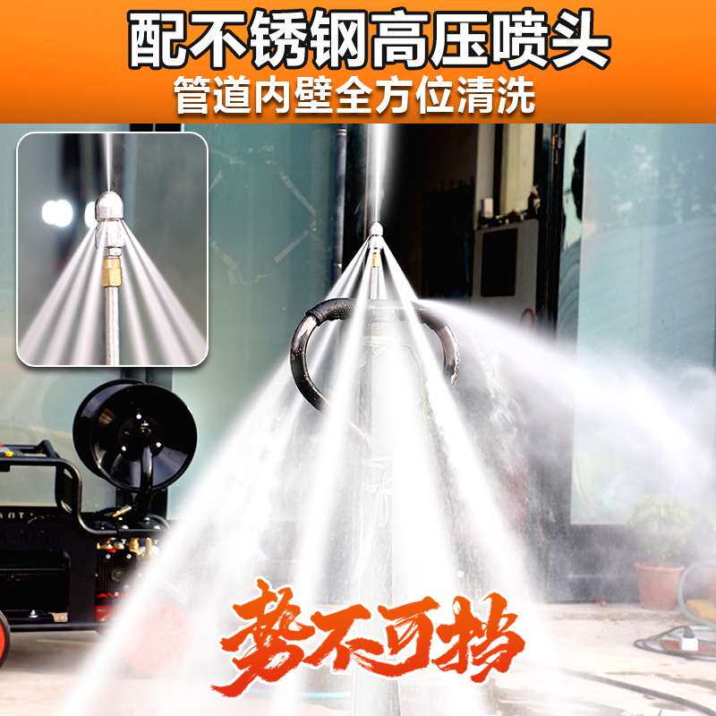 臻洁燃油220V高压管道疏通机水耗子电动水老鼠专业下水管道疏通机