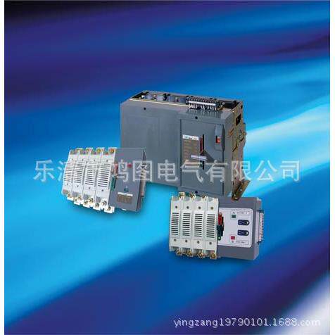厦控电气塑壳断路器XKM1-160S