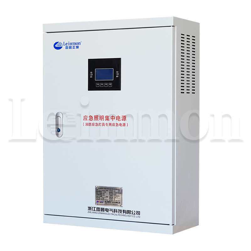 厂家应急照明集中电源配电箱LM-D-0.6KVA DC36V60min智能疏散指示