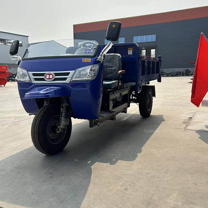 五征奥翔三轮车 矿用小型柴油三轮自卸车 五征液压自卸翻三轮货车