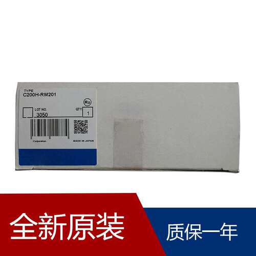 omron oc225C200H-MAD01 C200H-CPU23-E C200H-OA223