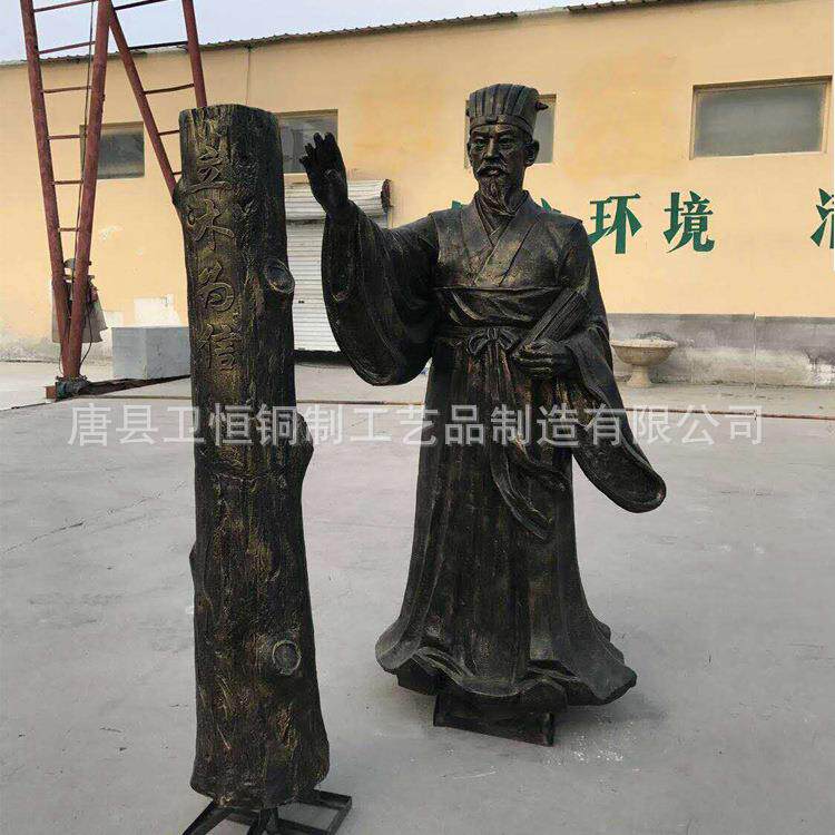 铸铜张衡像古明人物地动仪浑天仪模型玻璃钢雕塑校园文化摆件