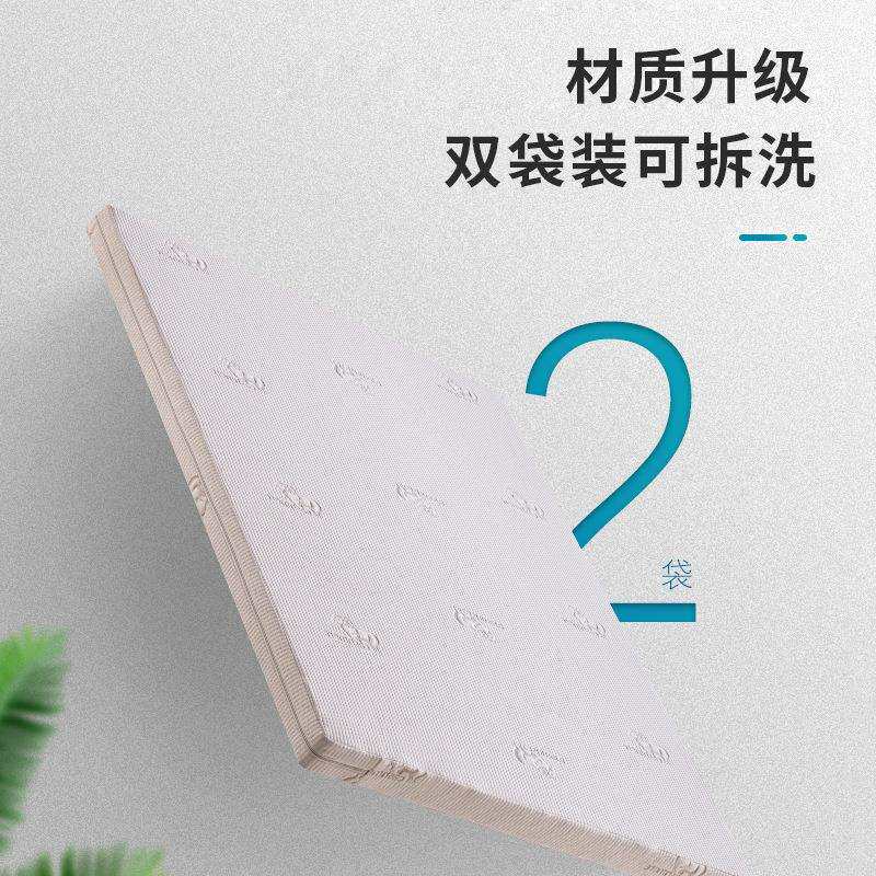 双面可用可拆洗竹炭椰棕床垫家用儿童护脊硬床垫乳胶床垫睡眠透气