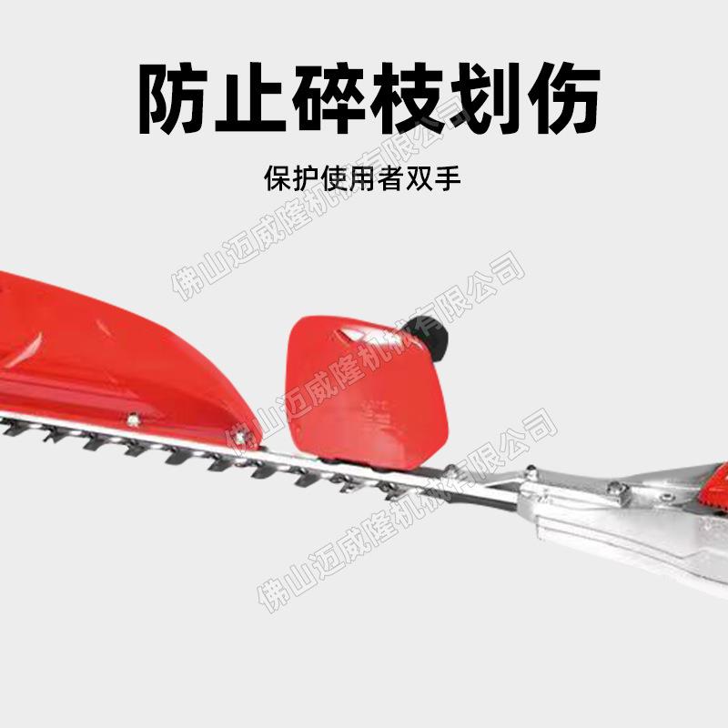 凯时科技A8单刃绿篱机锂电茶园剪枝机园林绿化带修剪机树木修枝剪