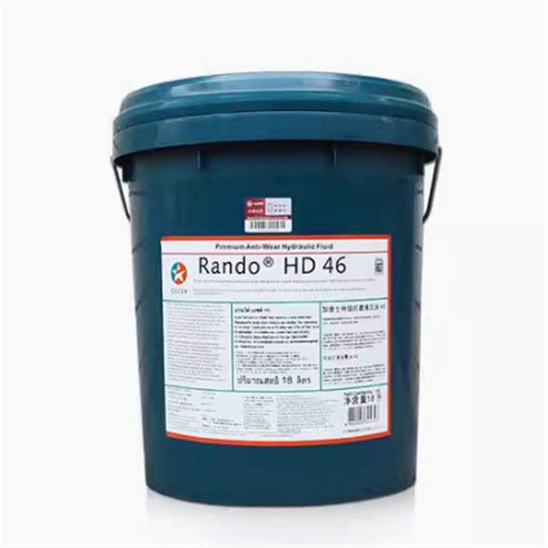加德士德乐SAE30 40船舶机油Delo 1000 Marine船用固定式发动机油