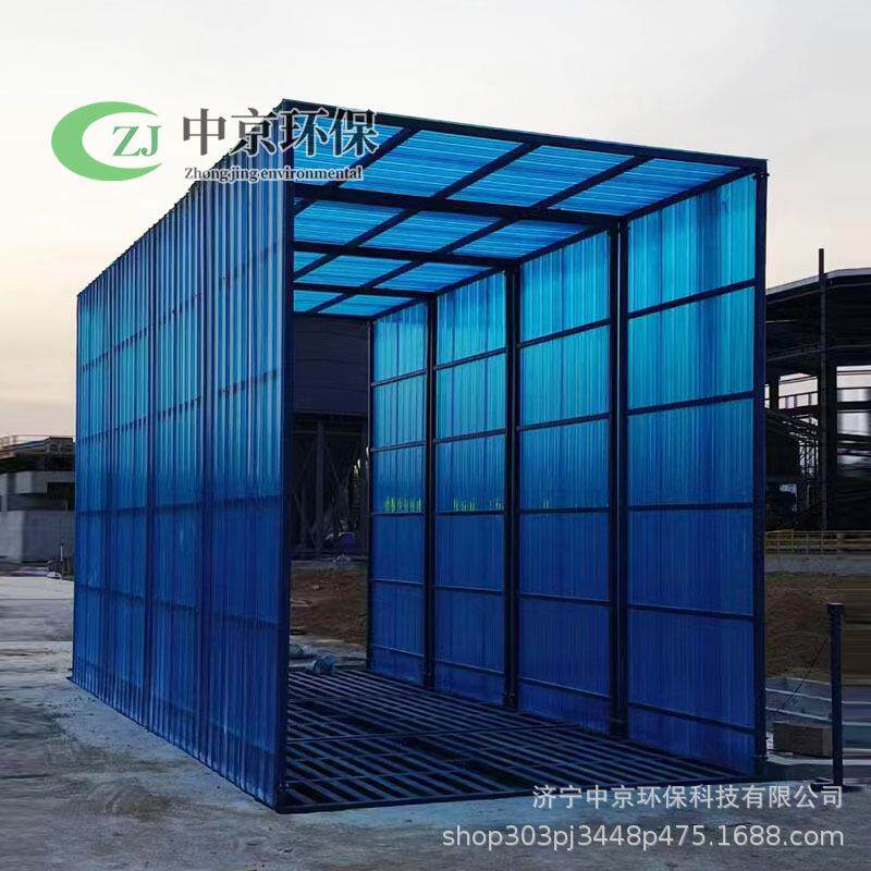 工地封闭式洗车机全自动感应冲洗平台洗车台9米工程洗轮机