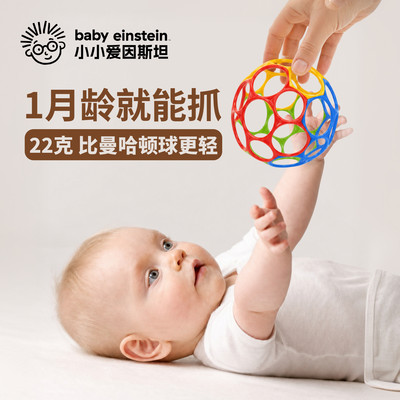 TPU材质，可啃咬，可消毒3C认证