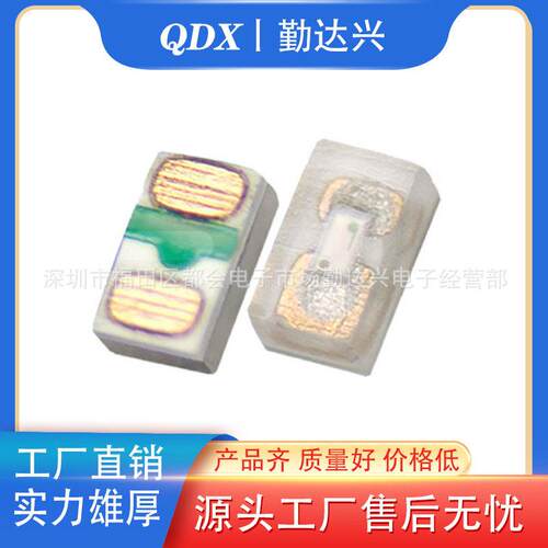 超亮发光管0201/反极贴片LED灯珠白红冰蓝翠绿黄橙暖白色 微型