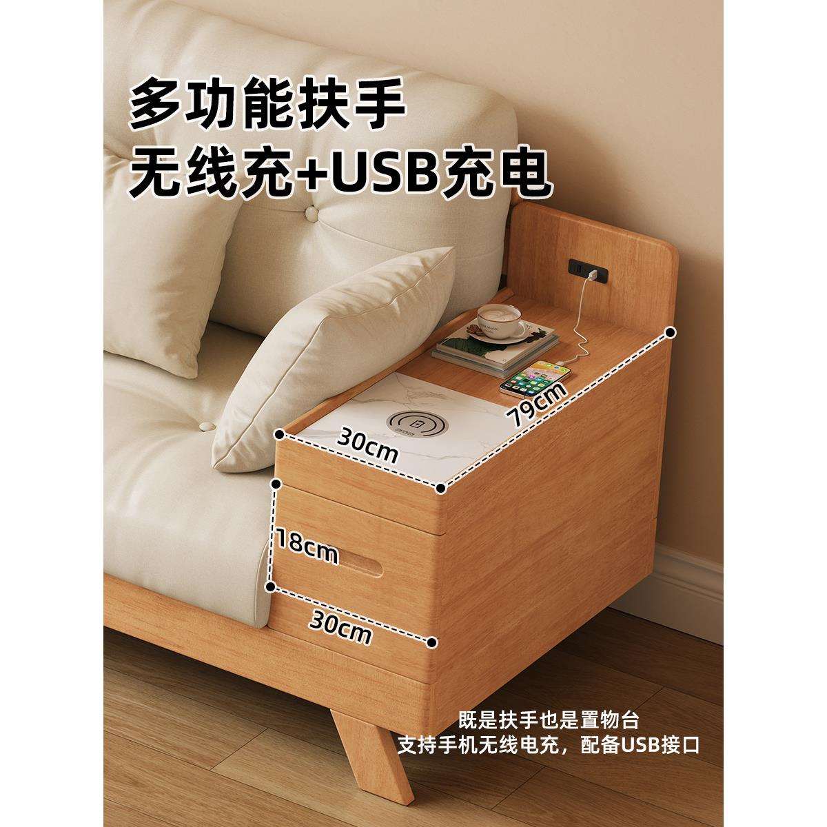 原木风实木沙发北欧家用储物转角沙发客厅小户型简约云朵布艺沙发