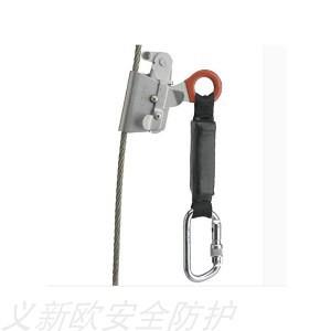 代尔塔503070钢索滑动导向防坠制动器用于8MM钢缆防护非钢丝绳