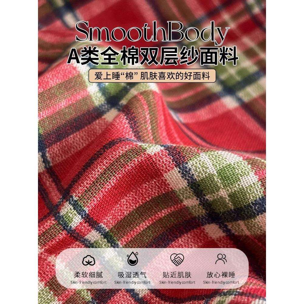 A类红色100全棉双层纱床笠单件纯棉床罩喜庆结婚床单套床垫保护罩