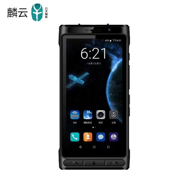 云天麟云YT1000天通一号卫星电话手机双模北斗智能终端
