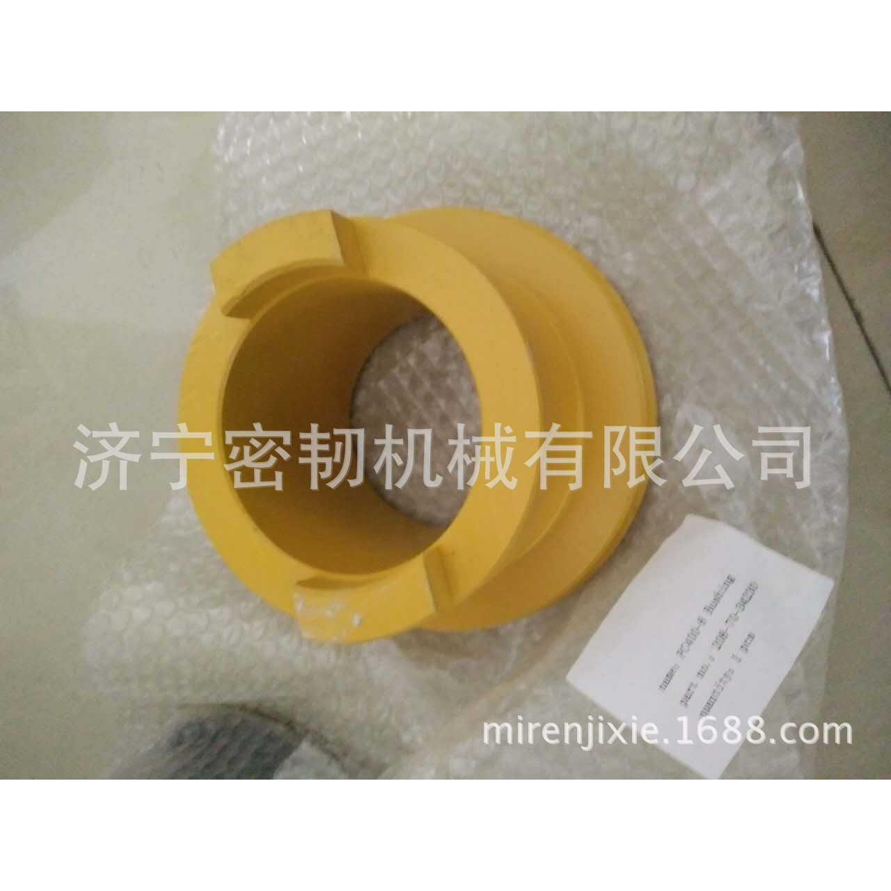 挖掘机全车配件PC200/PC300/PC400衬套20Y-70-32410 - 实物图