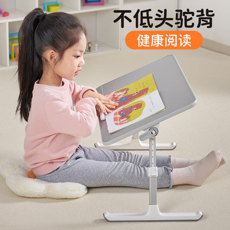 赛鲸阅读架宝儿绘本阅读架宝童看书支架可升降阅读书架小桌子床上