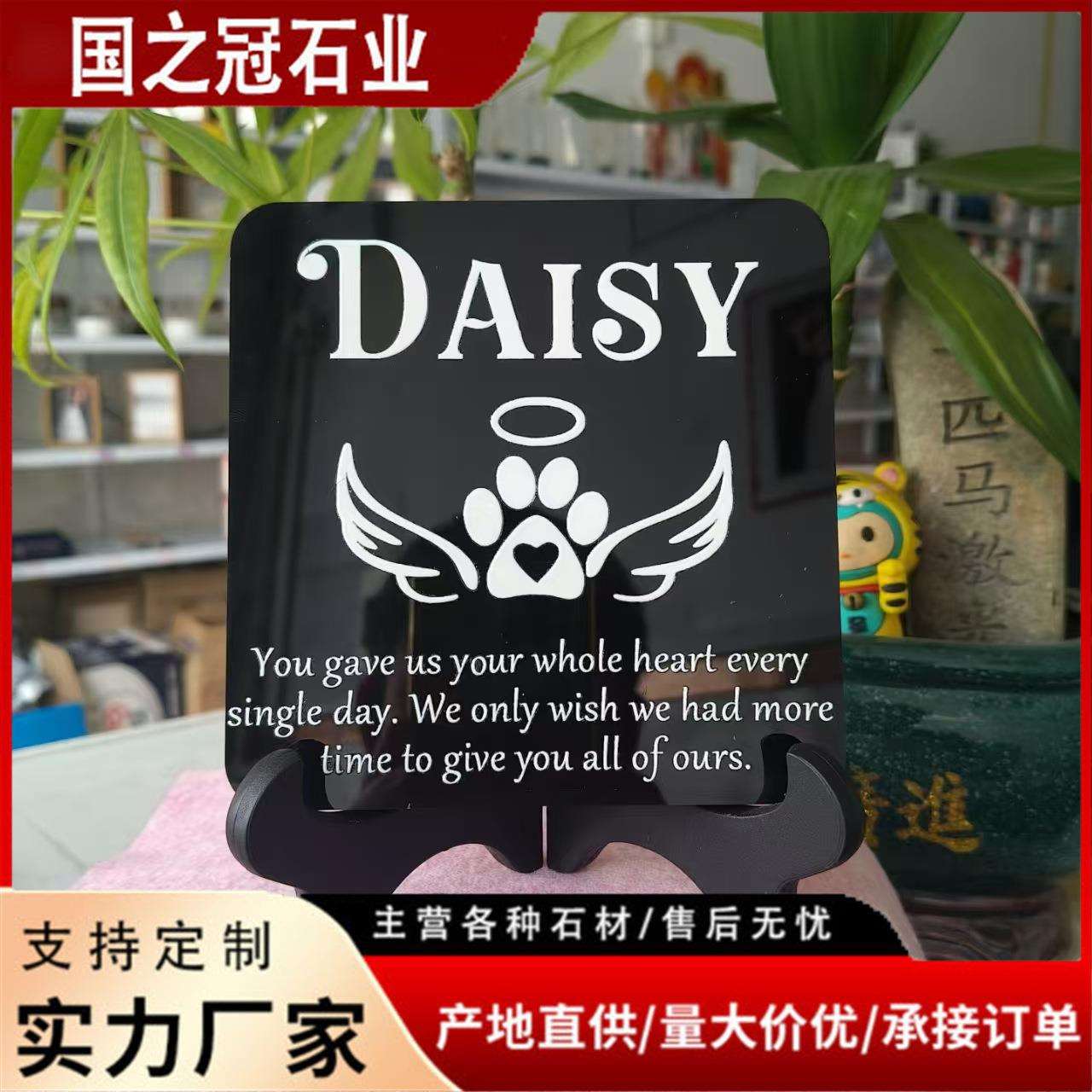宠物石碑猫狗动物摆件创意树脂宠物墓碑纪念石花园动物雕像石碑