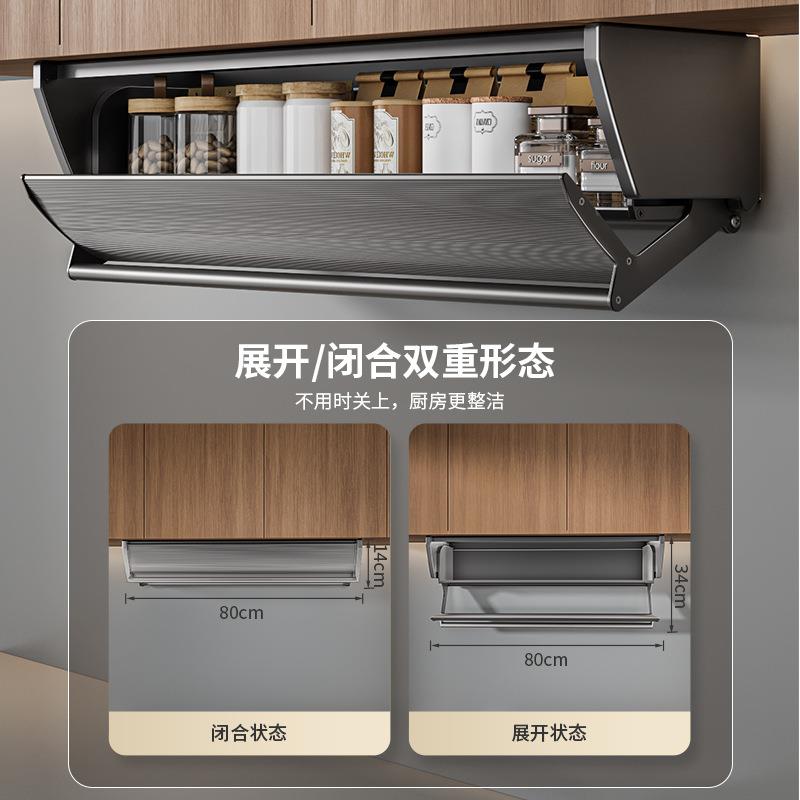 百悍厨房吊柜拉篮下拉式橱柜调料置物架壁挂家用储物碗碟收纳架子