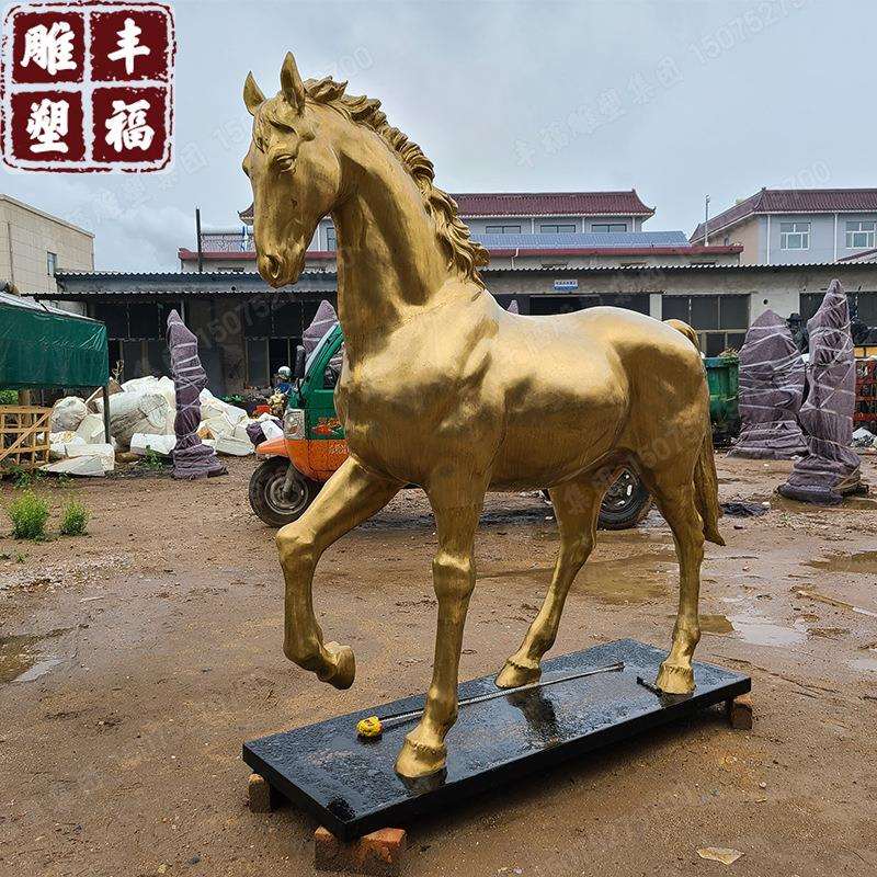 铜马动物雕塑厂家户外广场奔马铜雕广场铜马工艺品雕塑摆件