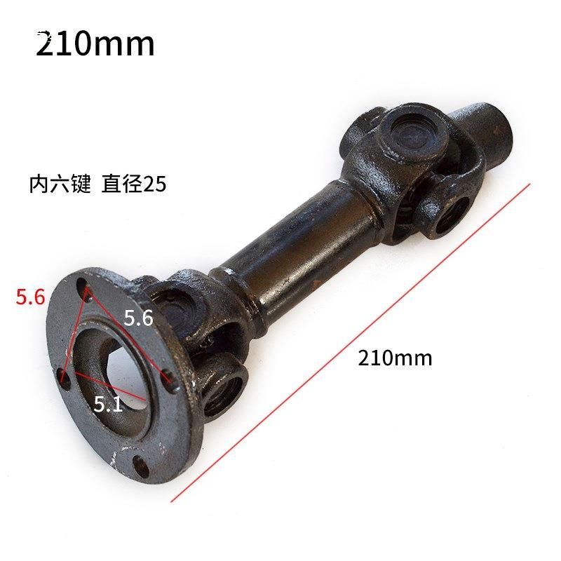 小装载机铲车油泵轴齿轮泵连接轴传动轴明宇液压油泵铲车配件大全