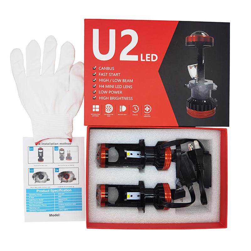 U2双光透镜H4远近一体12V24V聚光65W汽车led大灯鱼眼车灯前大灯