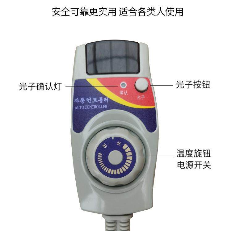 光子能量枕头颈部颈椎按摩枕仪脖子肩颈枕加热养生热敷助睡眠