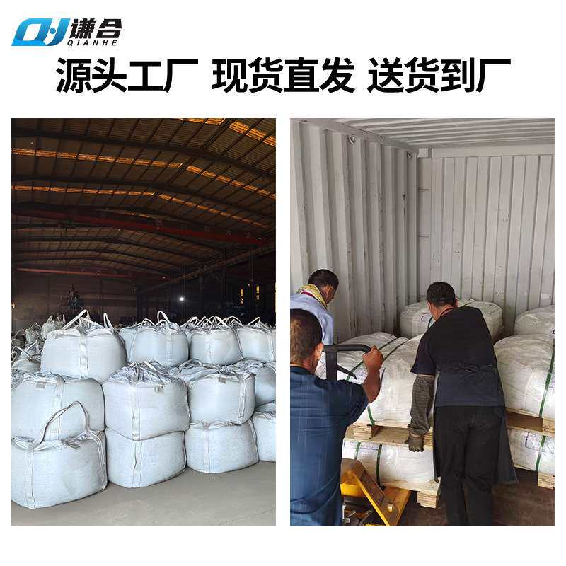 钢丝切丸钢砂钢丸钢丝切丸 合金耐磨轮胎丝强化喷砂 抛丸机钢丸