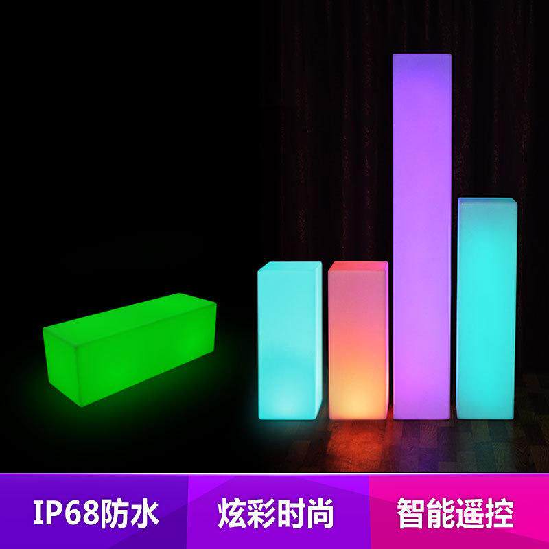 led发光桌椅遥控吧台方柱子夜店桌子立方体led茶几景观灯室外彩光
