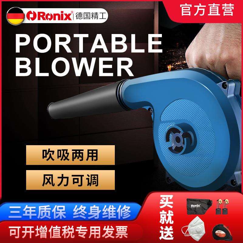 吹风机电动大功率吹灰除尘清灰两用吸吹尘器工业工地用鼓风机