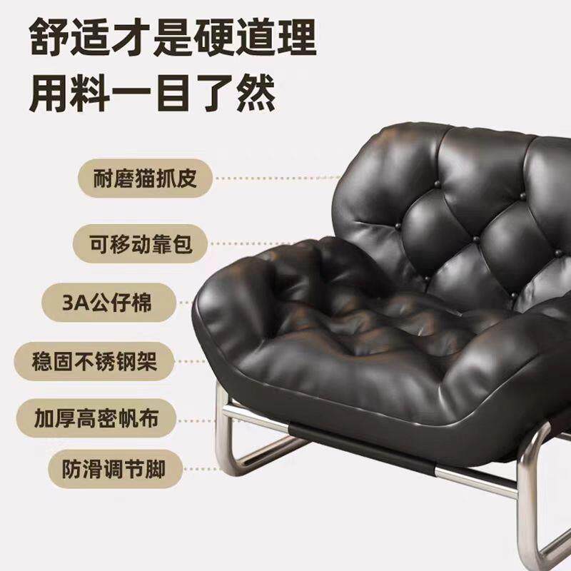北欧风单人沙发椅客厅阳台铁艺沙发中古风纯色猫抓皮午休沙发铁艺