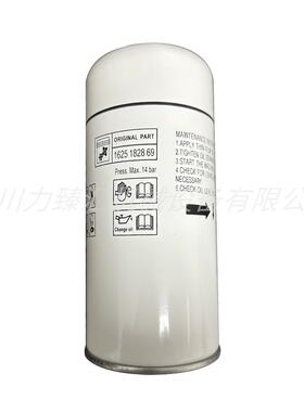 1625182869博莱特油气分离器芯空压机外置式油分芯