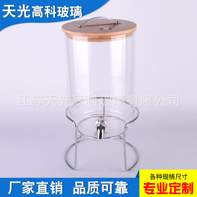 厂家直销水果酵素桶 耐热玻璃泡酒瓶带龙头储酿器 加工批发