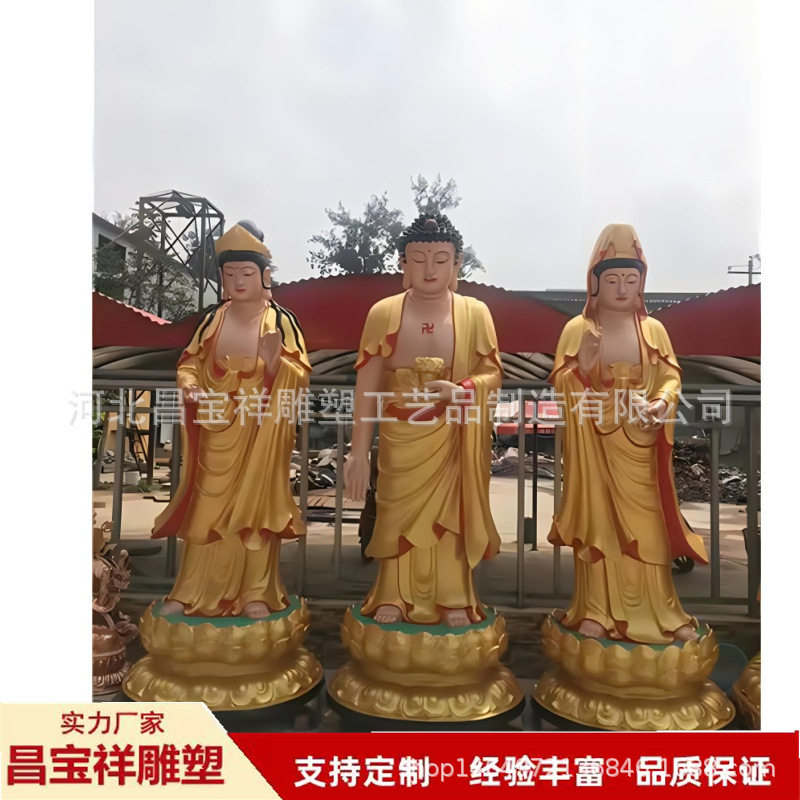 厂家大型纯铜西方三圣雕塑铸铁铸铝户外景观广场铸铜西方三圣摆件
