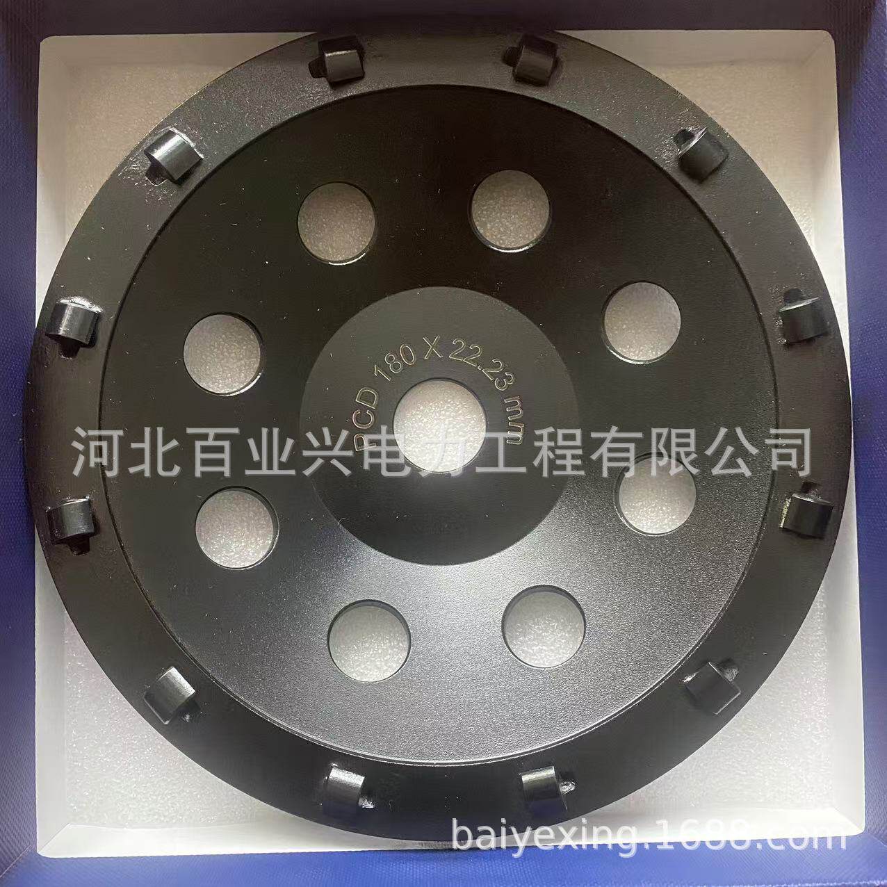 金刚石磨轮大理石水泥石材混凝土磨片角磨机打磨片磨轮磨碗磨片