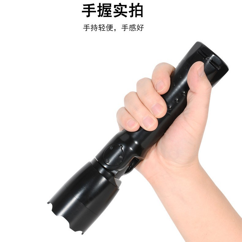 强光防爆LED调焦防水工作灯