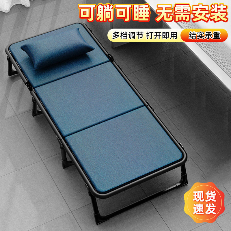 午休折叠床加宽硬板床办公室单人床简易便携家用多功能床午睡神器