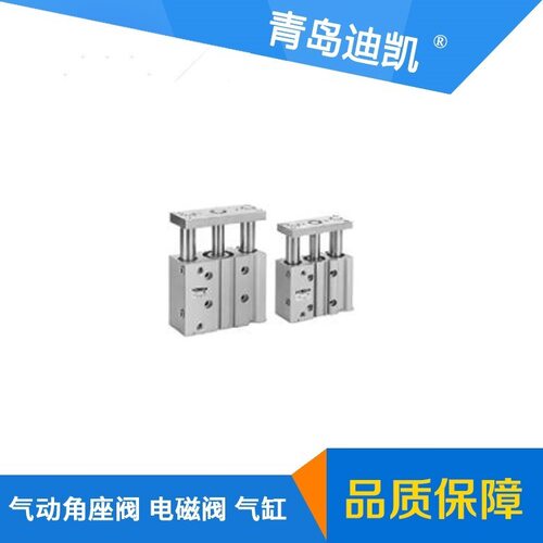 TKC阻挡气缸STD50-25/STD50-25-R-SD5气压缸空压缸多种规格选择